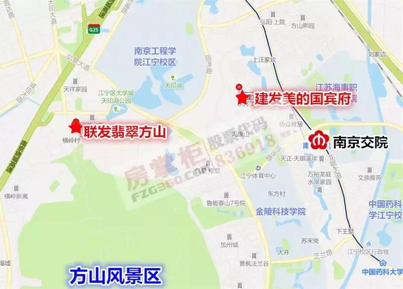 江宁大学城g45地块,江宁大学城g99地块最新动态