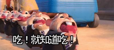 网红蒜香芝士面包,网红面包爆款芝士卷包