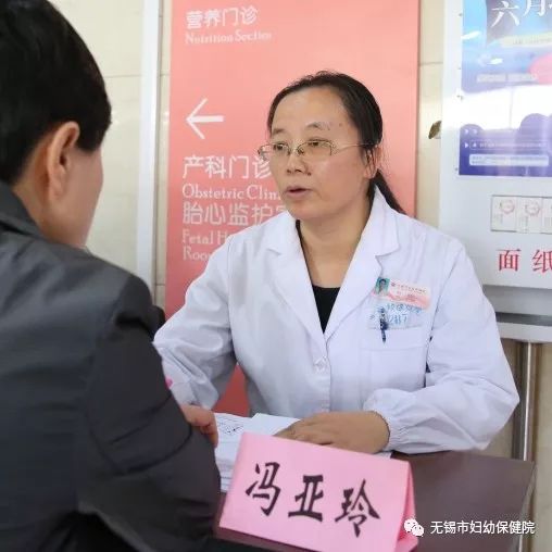 妇幼保健院如何高质量发展,妇幼健康是关键