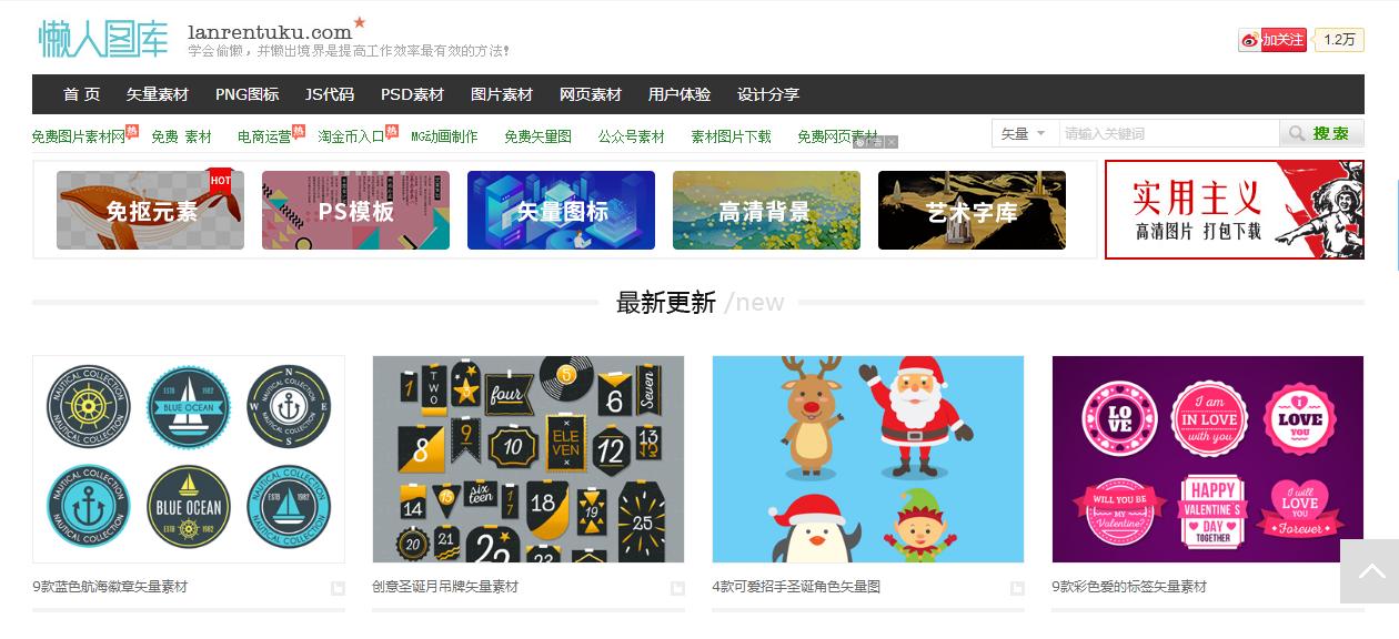 淘宝店铺装修设计找哪个网站,淘宝店铺装修网站