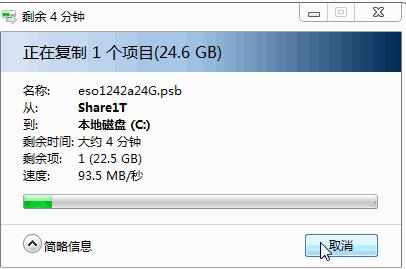 京东京豆路由器是不是占带宽,京东京豆无线路由器