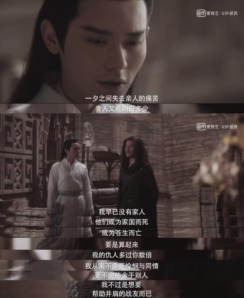 上线三周，依然不敢公布评分的神魔剧《大主宰》，究竟怎么了？