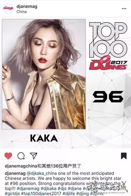 这些人都是亚洲电音的潜力股代表