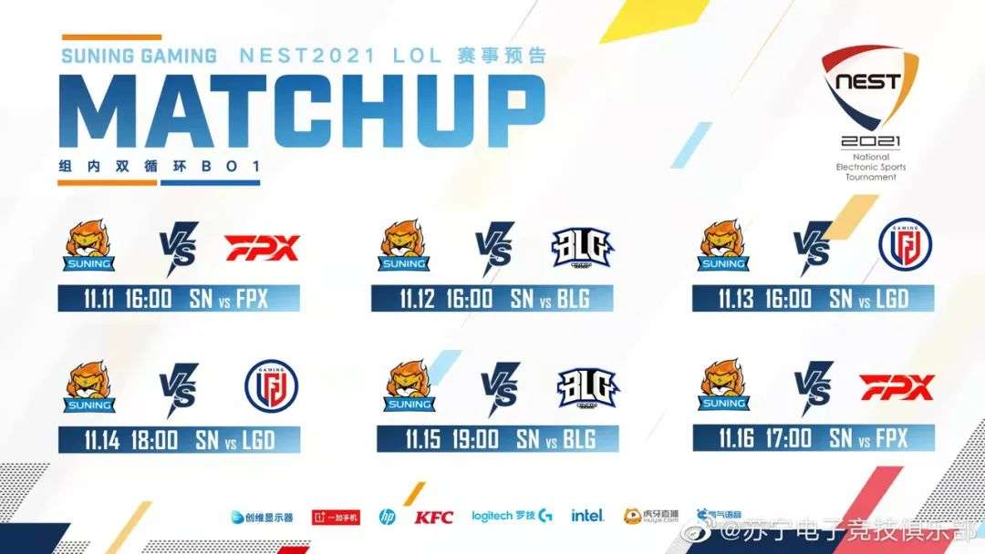 edg一打四夺冠,edg对电竞的影响