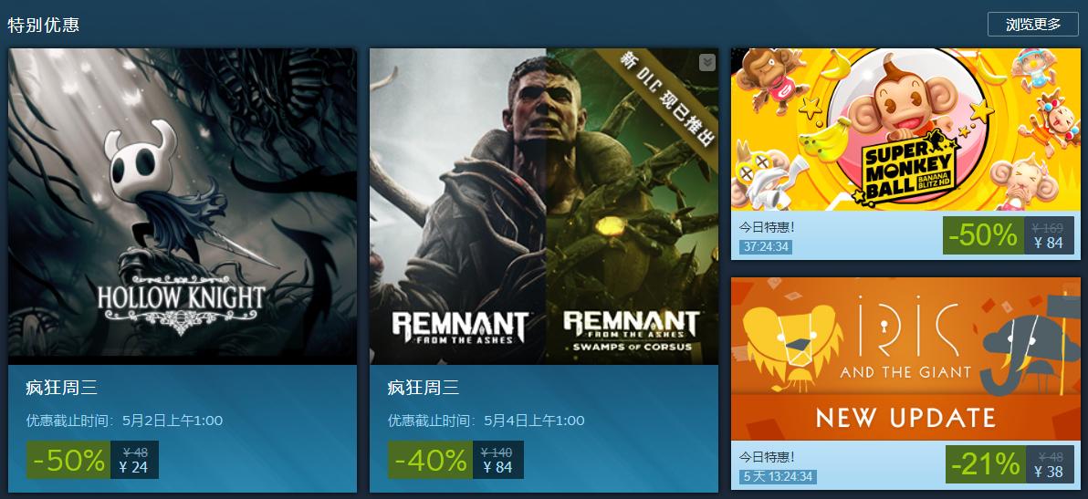 steam生化危机3重制版试玩,steam生化危机3重制版