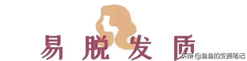 去屑洗发水测评资生堂海飞丝,欧莱雅和资生堂洗发水哪个好