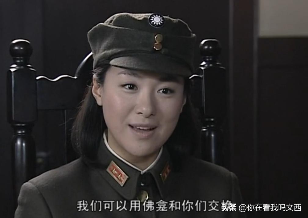 潜伏中的佛龛是谁,潜伏里佛龛是怎么被发现的