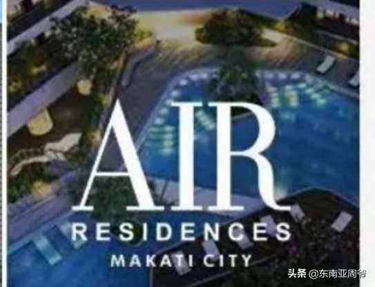 要什么条件可以在菲律宾买房,菲律宾买房投资需要什么资料