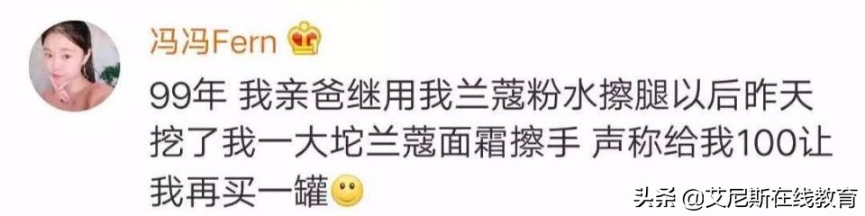 学生都用什么化妆品,普通学生用哪些化妆品