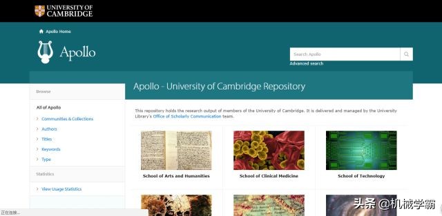 英文文献搜索网址,2020年免费文献检索网站