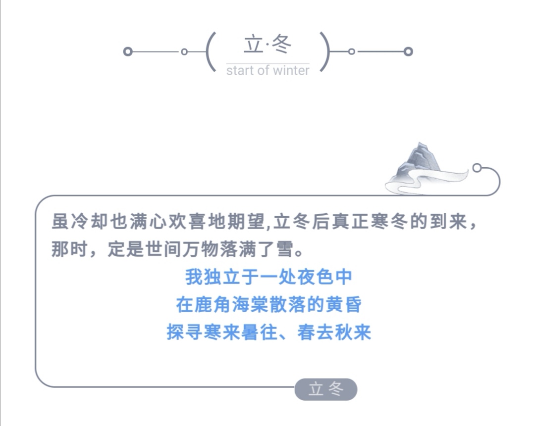 135编辑器的使用＃魅力云校园＃2020高校学分班