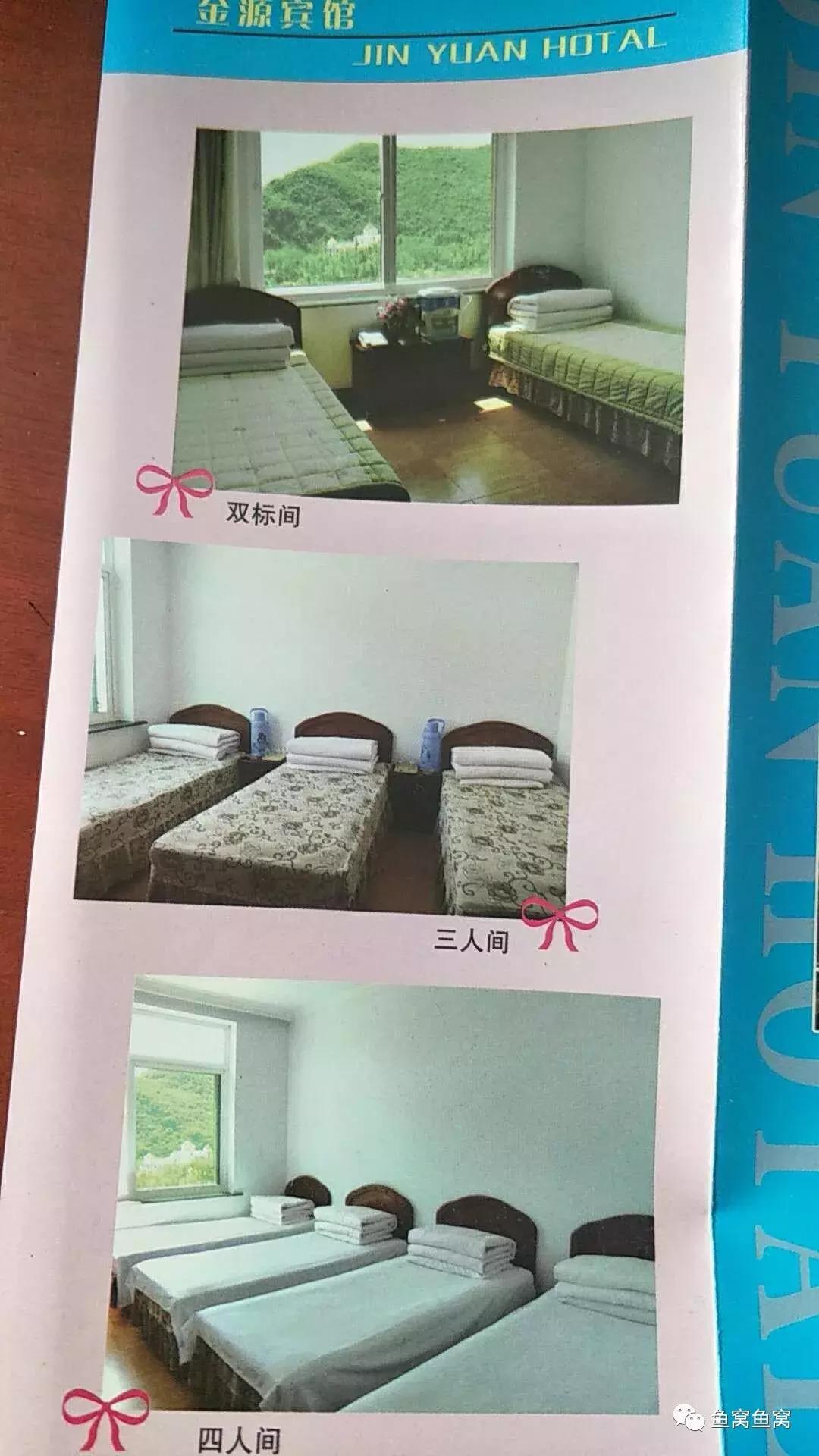 丹东千岛湖与青山湖对比,丹东青山湖