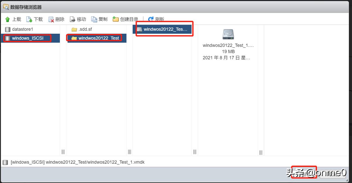 服务器数据丢失怎么补办,服务器丢失文件怎么恢复