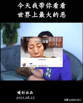 乔任梁离世5年，妈妈长期因相貌和想念儿子被网暴，回应让人心疼