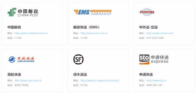 十大好看的宝藏网站,国家出品的11个宝藏app