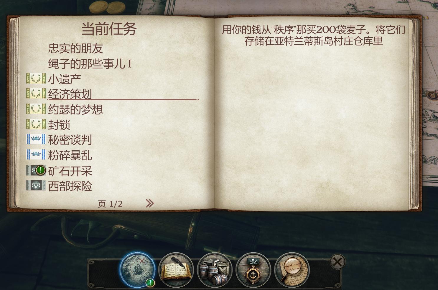 游戏千万款，避雷第一条。剁手不注意，钱包两行泪。