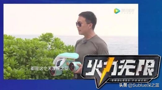 科技科普的小视频,科技小常识小实验