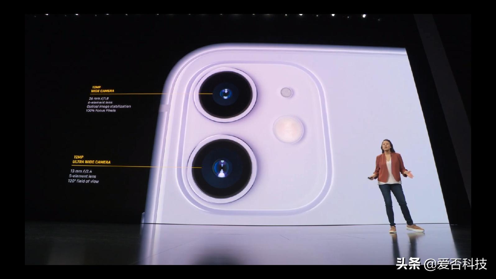 苹果秋季新品发布会汇总,苹果秋季新品发布会最新信息