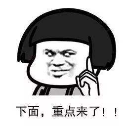 天刀还值得玩吗,如今天刀还能玩吗