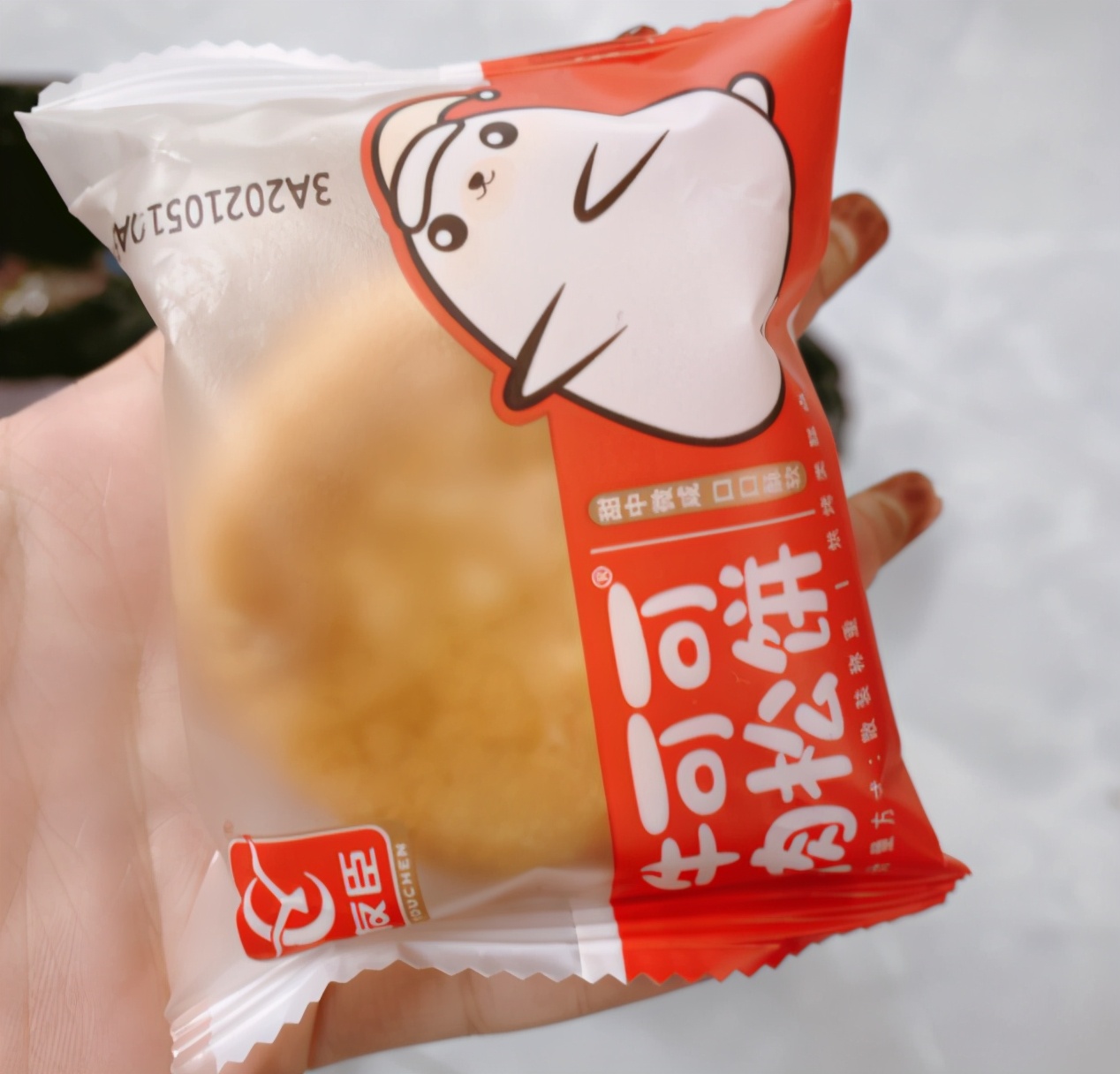 沃尔玛近期食品零食,沃尔玛好吃的零食推荐