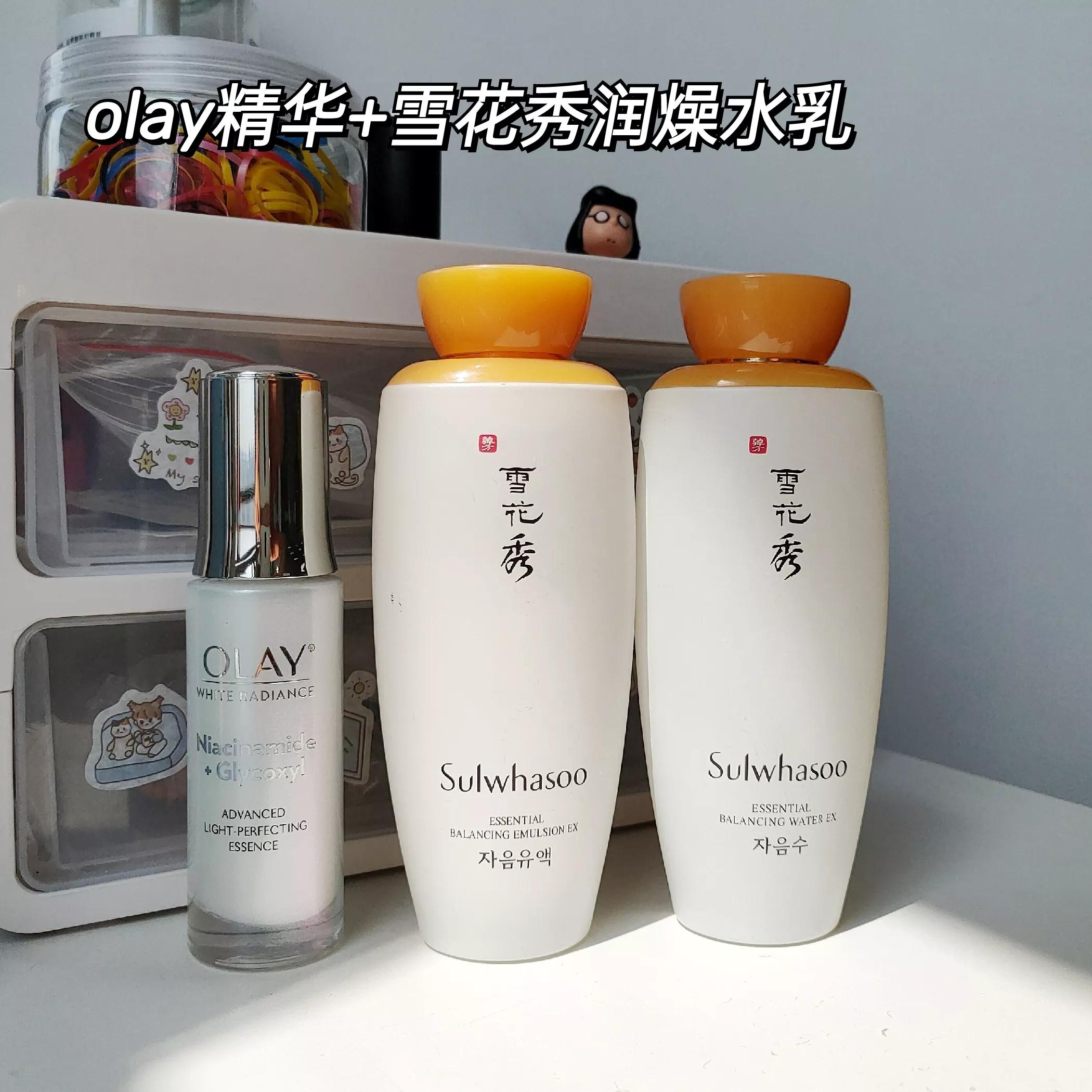 韩国护肤品推荐水乳蓝盒子,韩国货护肤品水乳踩雷测评