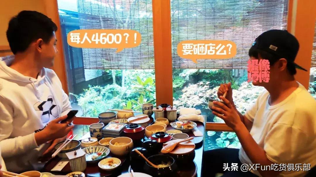 jason被整蛊,jasper被教训