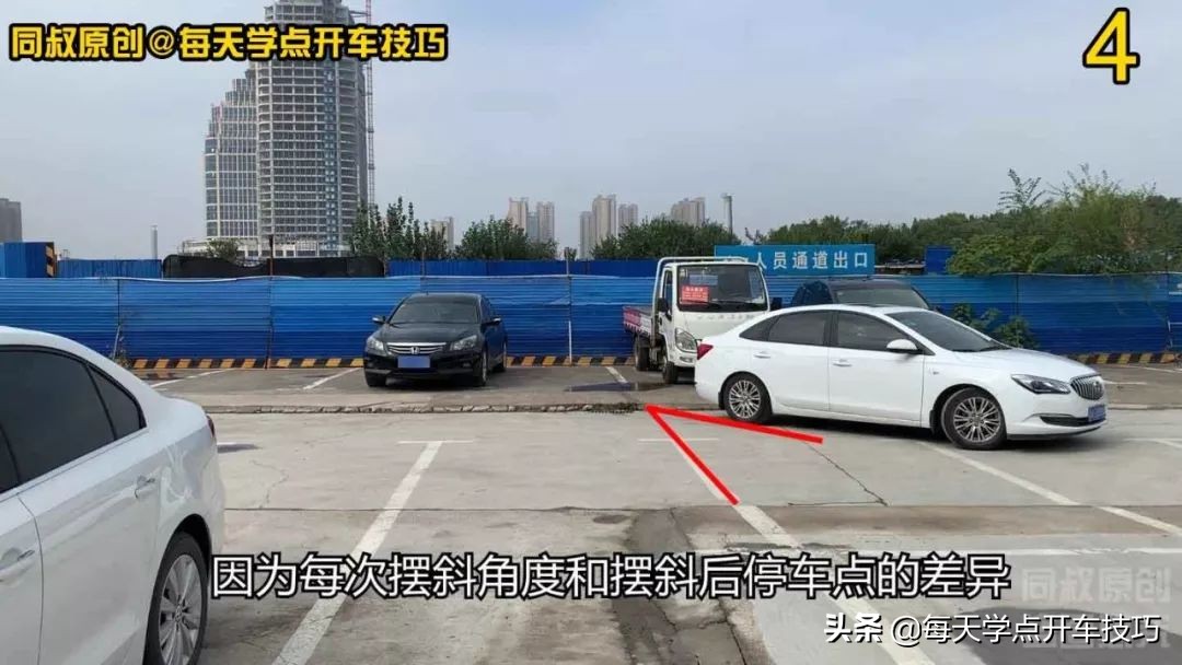 新手倒库停车入库不知道方向,垂直倒库打方向时机