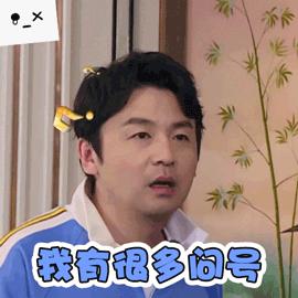 肺癌晚期不能手术两年了,肺癌晚期医生不建议手术该怎么办