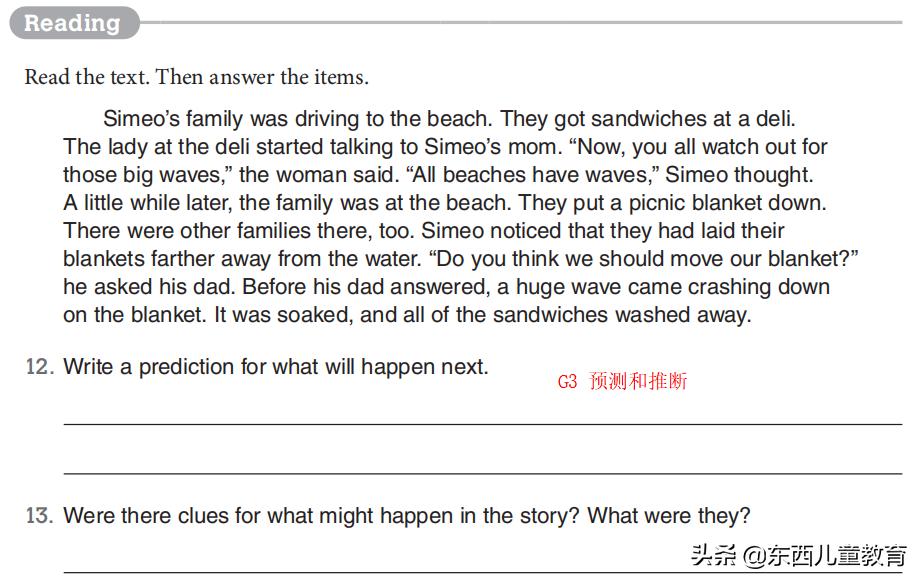 免费美国数学练习册,美国数学练习册免费下载