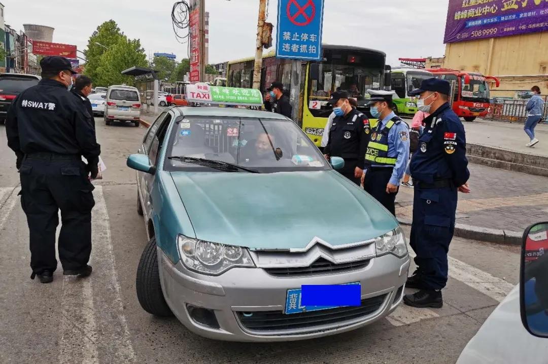 峰峰县综合执法局,峰峰综合行政执法局和城管局