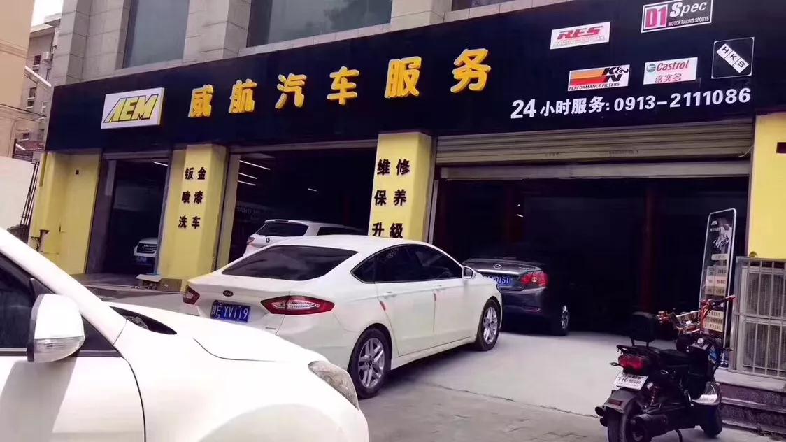 冬季什么轮胎最防滑,汽车雪地用什么轮胎最佳