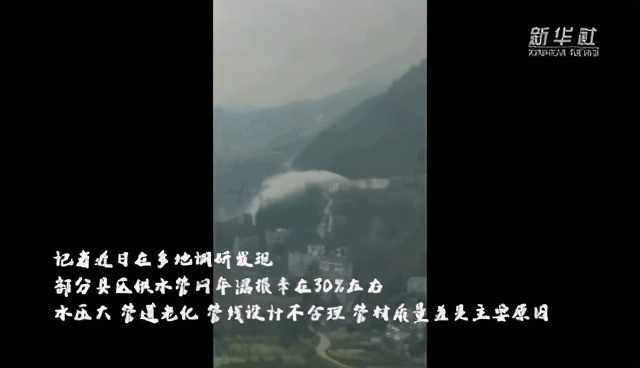 博铭维智能科技Snake60，精准定位供水管道漏水点