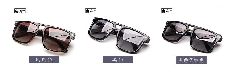 6家值得收藏的眼镜代工厂 (比较推荐入手的眼镜厂)