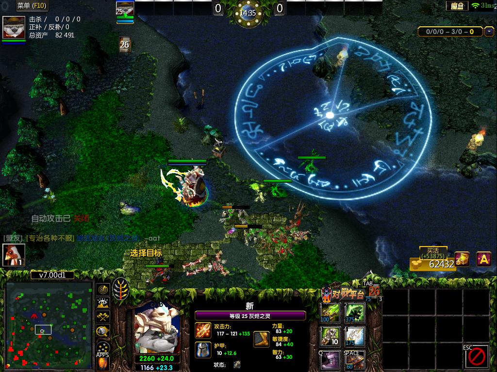 dota火猫怎么操作,dota火猫心得