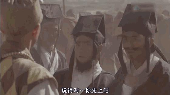 倚天屠龙记之阴阳圣火令,倚天屠龙记阴阳圣火令后续