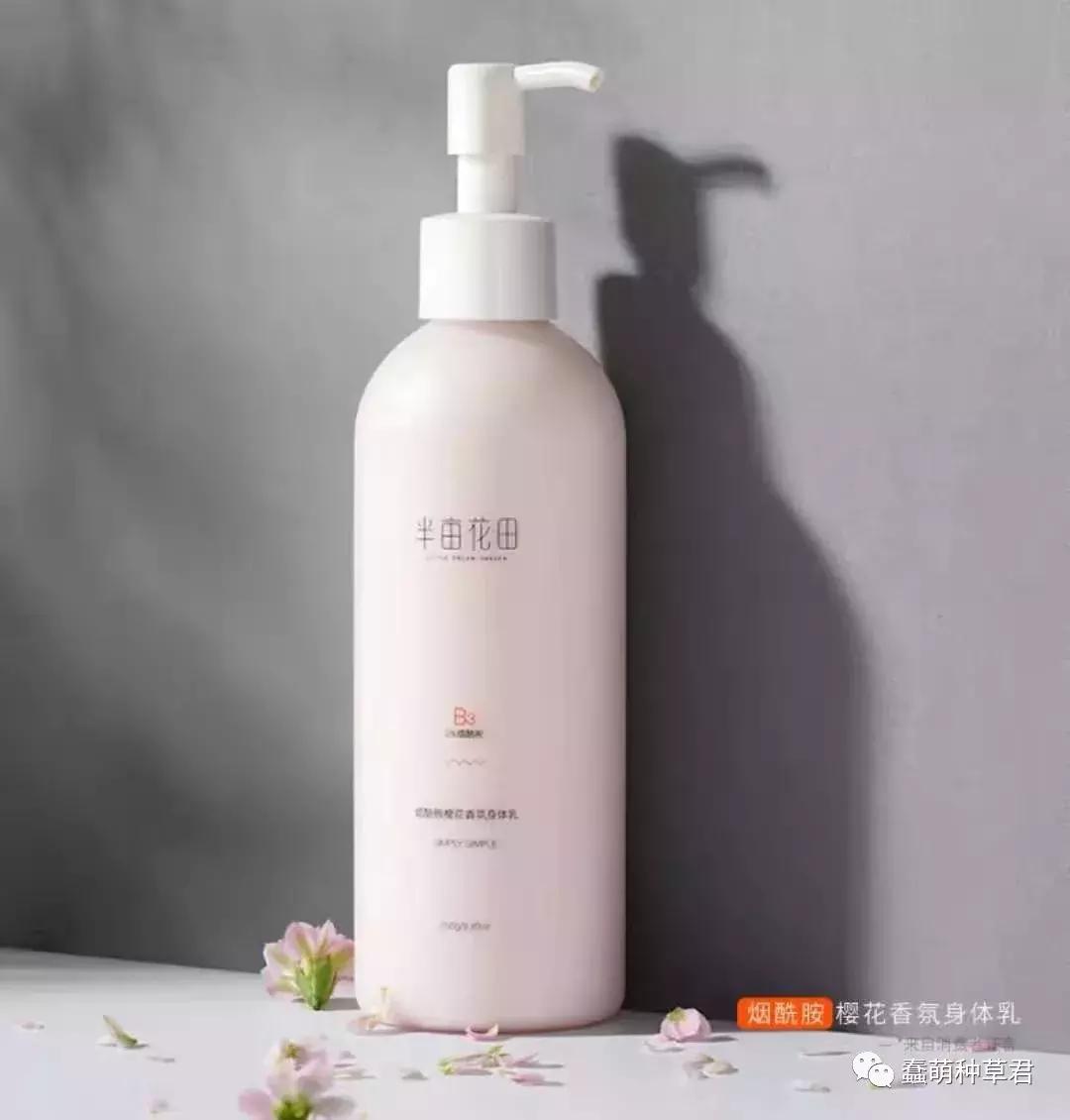 护肤去鸡皮的方法,去鸡皮粗糙皮肤推荐