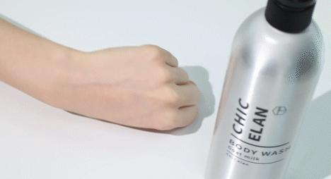 羊奶补水沐浴乳,羊奶美白沐浴露