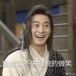 鞠婧祎沉迷柔弱不能自理人设,女生沉迷柔弱的人设