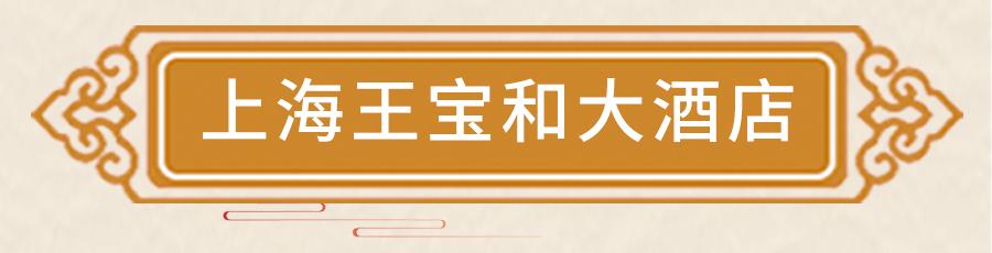 中秋月饼大赏图片,中秋大赏月饼