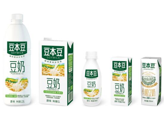 你有多久没喝过娃哈哈,你有多久没有喝过稀饭了