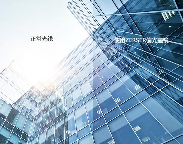 被近*眼镜视**耽误了颜值？戴上这款眼镜，你就是这条gai最潮的……