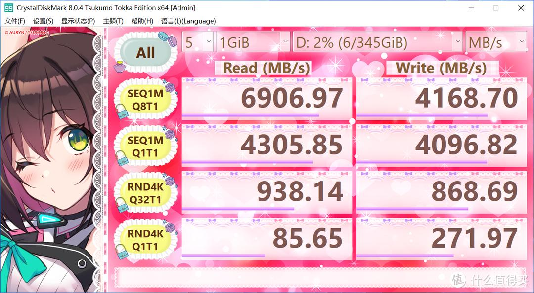 intelnuc11cpu性能,intelnuc11原系统