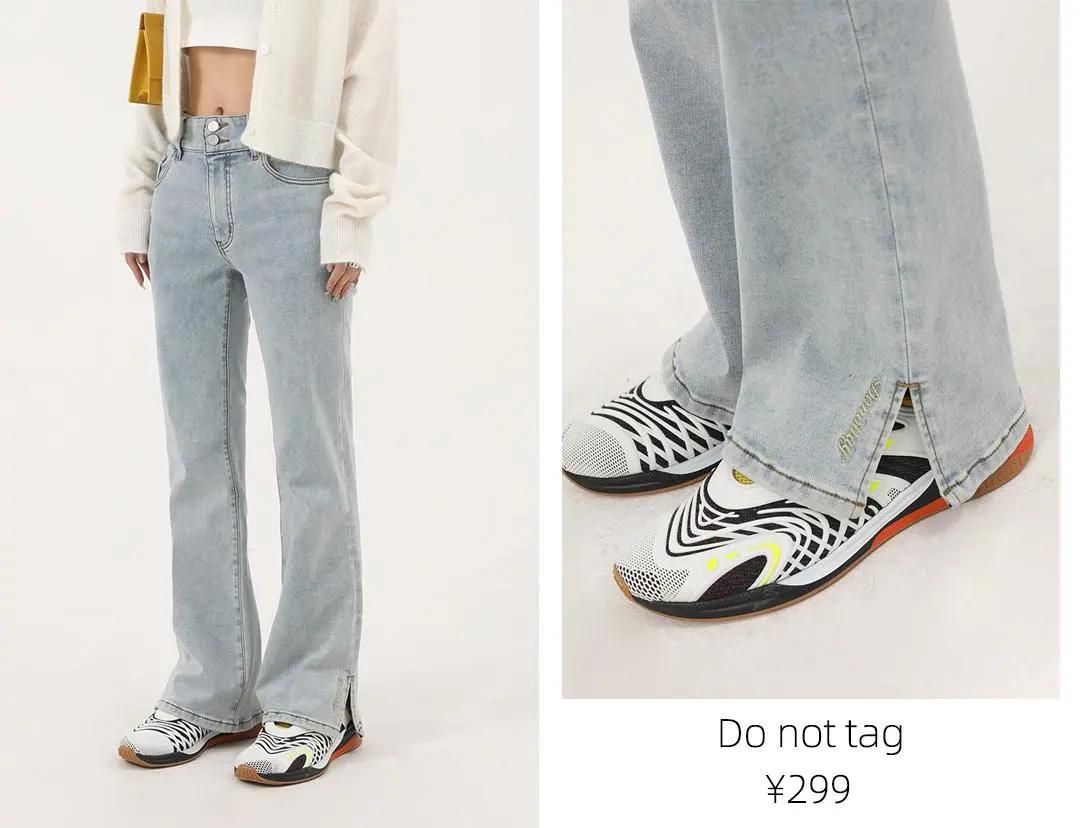 春夏裤子显瘦穿搭推荐,大码显瘦裤子最新早秋穿搭