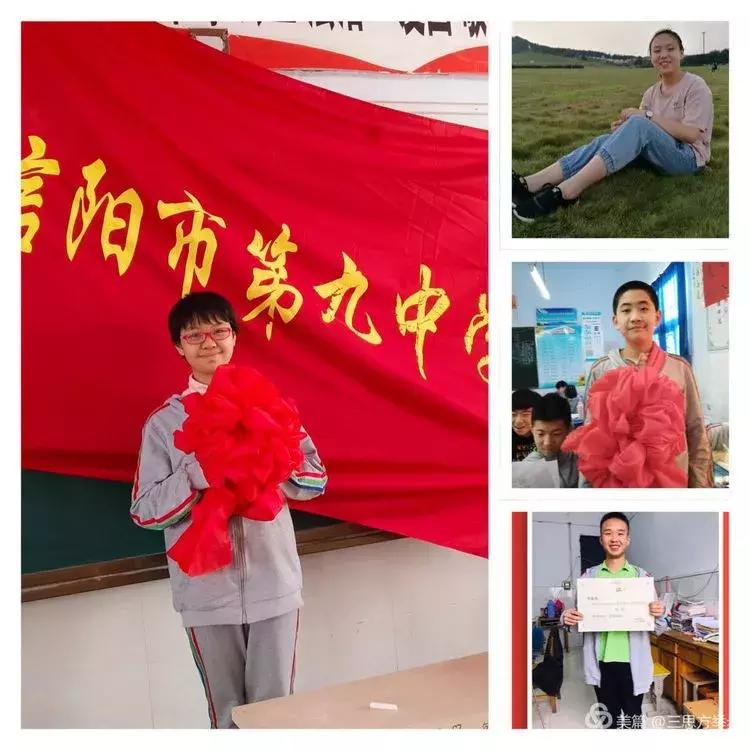 2019信阳九中中考,2019信阳九中中考成绩排名第几