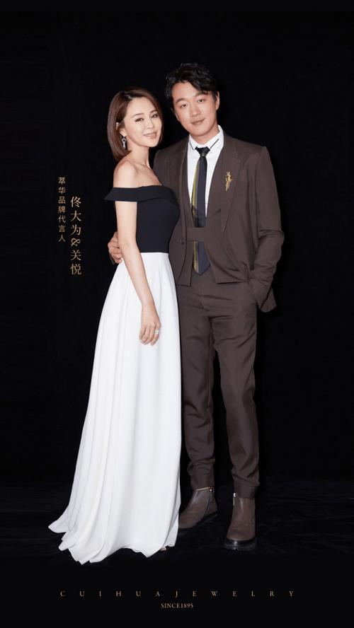 深圳萃华珠宝首饰有限公司,萃华珠宝深度分析