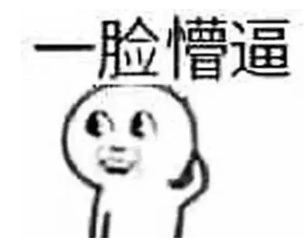 双流体育中心近期新闻,双流体育中心最近有什么活动