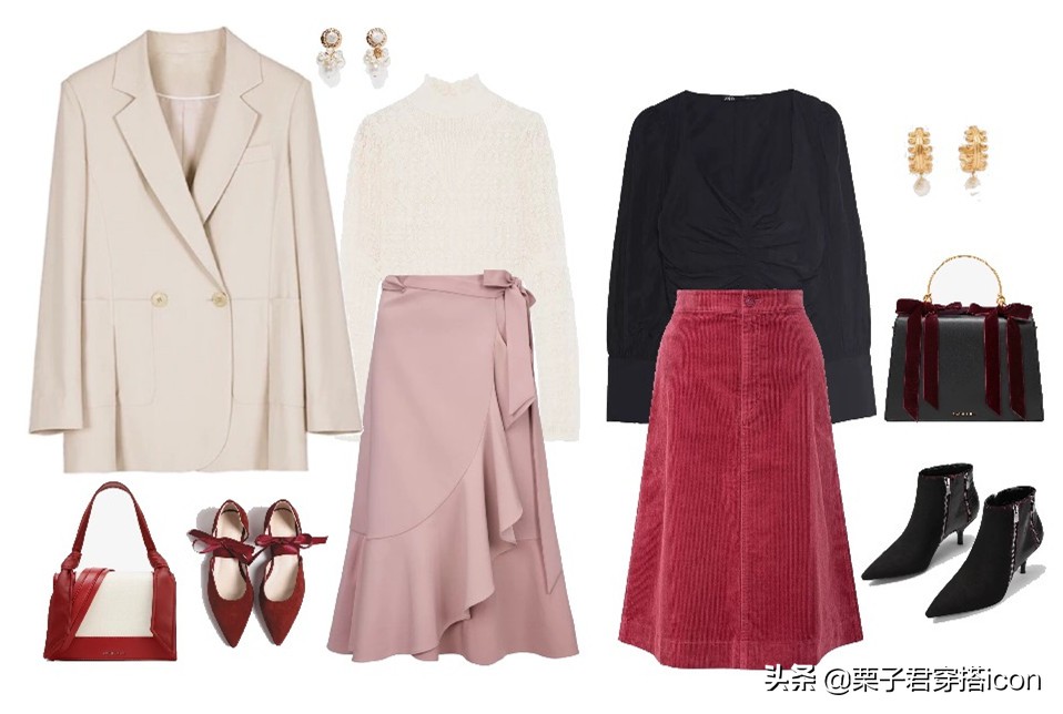 半身裙有哪些穿搭方法呢,穿搭半身裙子