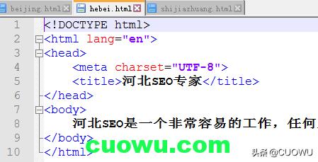 php动态网址可以做seo么,phpwebseo设置