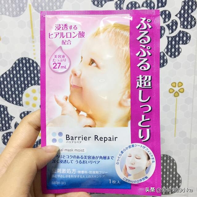 面膜美白补水淡斑推荐平价,薄荷红茶面膜补水修复平价