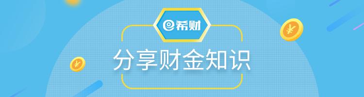 公积金贷20年划算还是30年划算,贷30万30年和20年利息相差多少